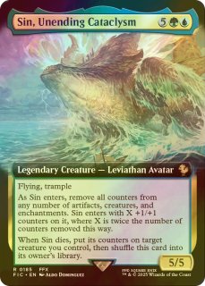 7版 FOIL 花盛りの春 日本語 EDH 値引 FOIL 7版 花盛りの春 メルカリ - EDH 日本語 マジック：ザ