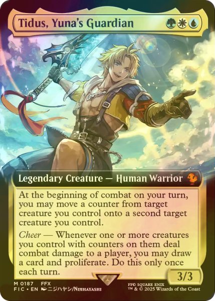 画像1: ユウナのガード、ティーダ/Tidus, Yuna's Guardian (FIC/金MR/英/拡張アート版foil/NM) ※詳細要確認 (1)