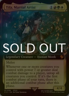 元ソルジャークラウドfoil 他2枚セット 特殊セット（FOIL）- MTG専門店シングルスター (Page 10)