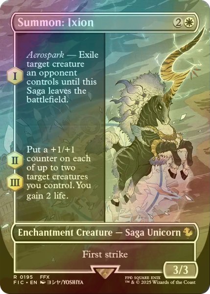 画像1: [FOIL] 召喚：イクシオン/Summon: Ixion (全面アート版) 【英語版】 [FIC-白R] (1)
