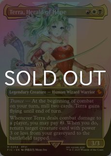 元ソルジャー、クラウド　フルアートfoil FIN_ALL - シングルスター