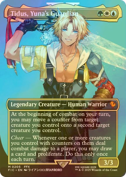 画像1: [FOIL] ユウナのガード、ティーダ/Tidus, Yuna's Guardian No.205 (全面アート版) 【英語版】 [FIC-金MR] (1)