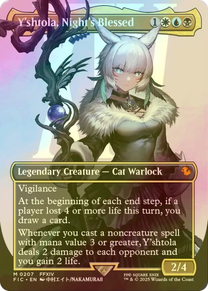 画像1: [FOIL] 魔女、ヤ・シュトラ・ルル/Y'shtola, Night's Blessed No.207 (全面アート版) 【英語版】 [FIC-金MR] (1)