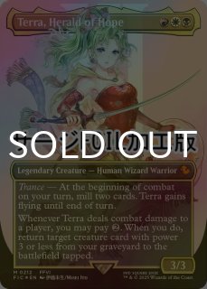 元ソルジャー、クラウド　ボーダーレス　foil ミントモール / MINT GAMES MTG(東日本橋) / 【FIC】【ENG