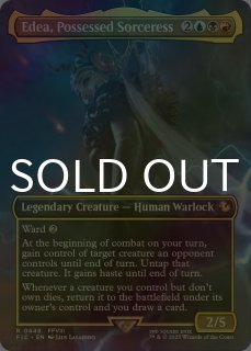 FOIL] ミッドガルの傭兵、クラウド/Cloud, Midgar Mercenary No.564