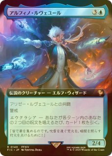 2025 - シングルスター (Page 158)