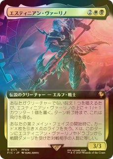 2025 - シングルスター (Page 160)