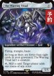 画像1: 三闘神/The Warring Triad (拡張アート版) 【英語版】 [FIC-灰R] (予約R) (1)