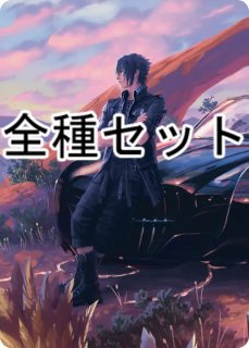 FOIL] がれきの塔/Kefka's Tower (全面アート版) 【日本語版】 [FCA-黒
