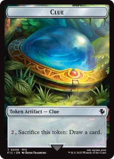 FOIL] フォモーリの宝物庫/Fomori Vault (ショーケース版