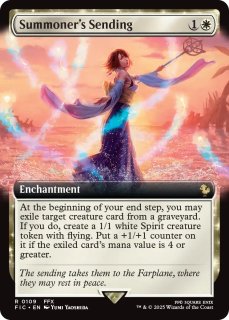 MTG FINALFANTASY ニギヤカなガード、リュック 英語 拡張FOIL EX+](FOIL)(フルアート)ニギヤカなガード、リュック/Rikku