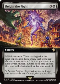 MTG ものまね士、ゴゴ　FFVI FIC 英語拡張アートFOIL 偉大な MTG メルカリ - 英語拡張アート FIC FFVI ものまね士