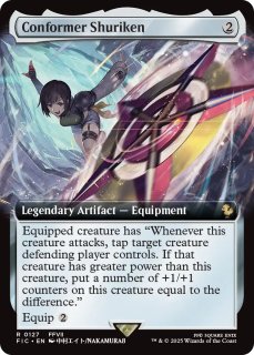 Ultimecia, Temporal Threat 拡張版foil、英語版 Final Fantasy Variants Foil: Ultimecia, Temporal Threat