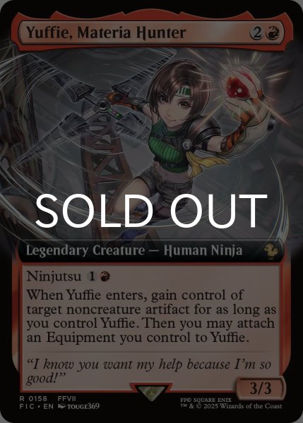 画像1: マテリアハンター、ユフィ/Yuffie, Materia Hunter (拡張アート版) 【英語版】 [FIC-赤R] (1)
