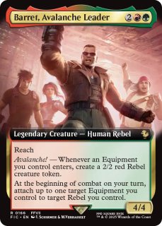 foil アバランチのリーダー、バレット アバランチのリーダー、バレット/Barret, Avalanche Leader
