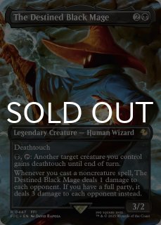 FOIL] ミッドガルの傭兵、クラウド/Cloud, Midgar Mercenary No.564