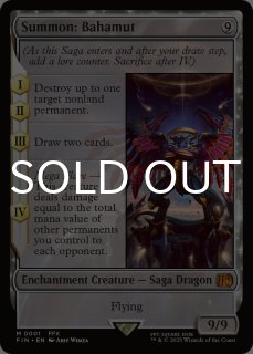 FINAL FANTASY X - シングルスター