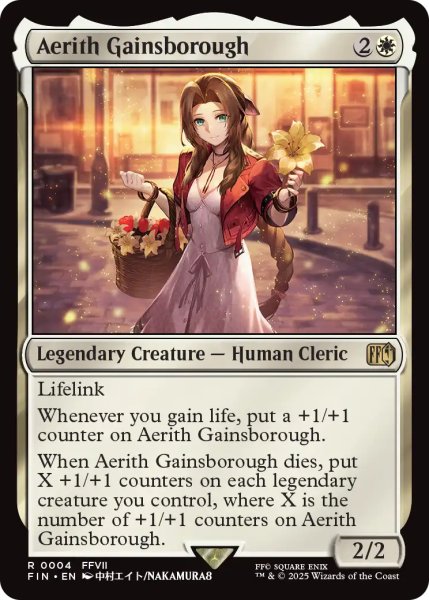 画像1: エアリス・ゲインズブール/Aerith Gainsborough 【英語版】 [FIN-白R] (1)