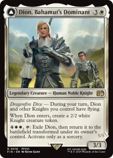 kenseiティナ・ブランフォード 継承史 神話Foil MTG FF ティナ・ブランフォード 継承史 FOIL - メルカリ