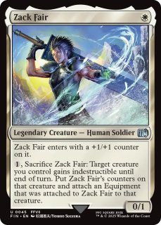 MTG FF スピラの希望、ユウナ サージfoil 神話レア M 549 FFX