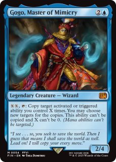 MTG FF クライヴ トルガル 日本語版 2枚セット 神話レア - メルカリ