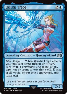 サイファー・アルマシー [FIN] 【BIGWEB | MTG】日本最大級の