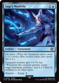 ラスト一枚【Foil】(512)■拡張アート■エースストライカー、ティーダ　英語 エースストライカー、ティーダ/Tidus, Blitzball Star (拡張