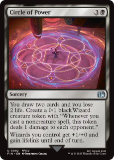 【未使用美品】オリジナル、アシエン・エメトセルク　FOIL ミントモール / MINT GAMES MTG(東日本橋) / 【FIN】【JPN