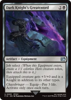 MTG 忠実なる将軍, ベアトリクス 拡張foil Foil】【拡張枠】【日本語版】忠実なる将軍、ベアトリクス