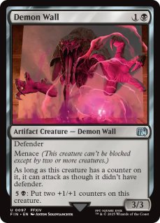 MTG　嵐追いの才能　英語版 嵐追いの才能/Stormchaser's Talent《日本語》【BLB】