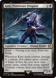 ミントモール / MINT GAMES MTG(東日本橋) / 【FIN】【ENG