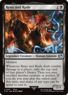 スタンダード（英語版）- MTG専門店シングルスター (Page 6)