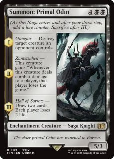 Foil】(038)《古代魔法「アルテマ」/Ultima》[FIN] 白R | 日本