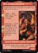 画像2: イフリートのドミナント、クライヴ/Clive, Ifrit's Dominant 【英語版】 [FIN-赤MR] (2)