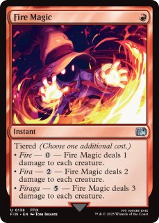 「占星術師」の天球儀 英語版 4枚 占星術師」の天球儀 [FIN] 【BIGWEB | MTG】日本最大級の激安