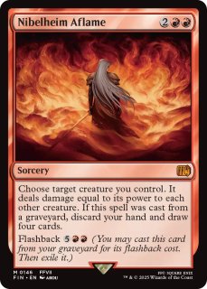 291 MTG 光の英雄 / FOIL 英語 光の英雄/Hero of Light (全面アート版) 【英語版】 [FCA-白R