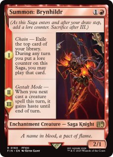 魔導戦士、ティナ　英語1枚 買取相場】-MtG-(英)【Foil】魔導戦士、ティナ / Terra, Magical Adept