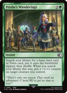 徴用　英語版　初版　Foil 思案 ponder 旧枠foil 英語 TSR - メルカリ