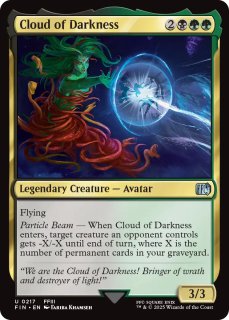ミントモール / MINT GAMES MTG(東日本橋) / 【FIN】【JPN