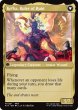画像2: 人造魔導士、ケフカ/Kefka, Court Mage 【英語版】 [FIN-金MR] (2)