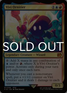 FIN-マルチ - シングルスター