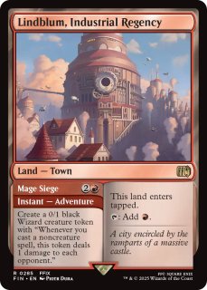魔導戦士、ティナ　英語1枚 買取相場】-MtG-(英)魔導戦士、ティナ / Terra, Magical Adept