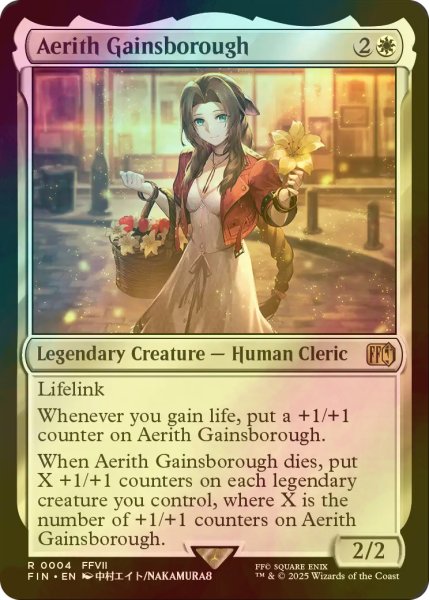 画像1: [FOIL] エアリス・ゲインズブール/Aerith Gainsborough 【英語版】 [FIN-白R] (1)