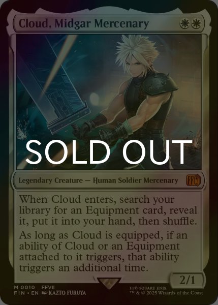 画像1: [FOIL] ミッドガルの傭兵、クラウド/Cloud, Midgar Mercenary 【英語版】 [FIN-白MR] (1)