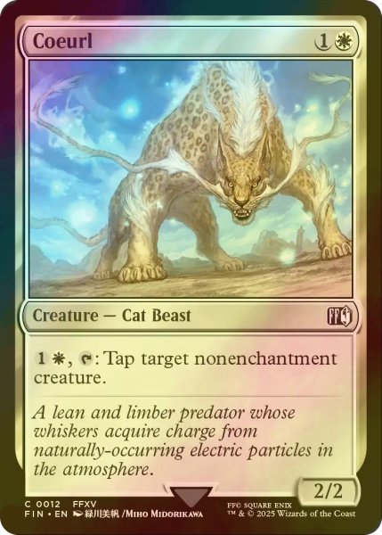 画像1: [FOIL] クアール/Coeurl 【英語版】 [FIN-白C] (1)