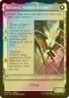 画像2: [FOIL] バハムートのドミナント、ディオン/Dion, Bahamut's Dominant 【英語版】 [FIN-白R] (2)