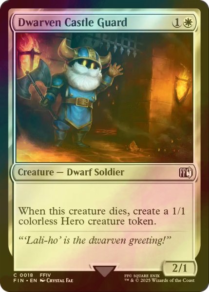 画像1: [FOIL] ドワーフの城守/Dwarven Castle Guard 【英語版】 [FIN-白C] (1)