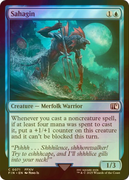 画像1: [FOIL] サハギン族/Sahagin 【英語版】 [FIN-青C] (1)