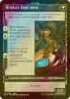 画像2: [FOIL] 幻のガード、ジェクト/Jecht, Reluctant Guardian 【英語版】 [FIN-黒R] (2)