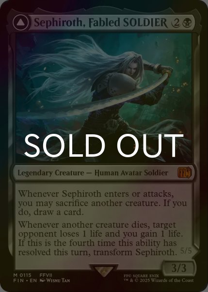 FOIL] 威名のソルジャー、セフィロス/Sephiroth, Fabled SOLDIER